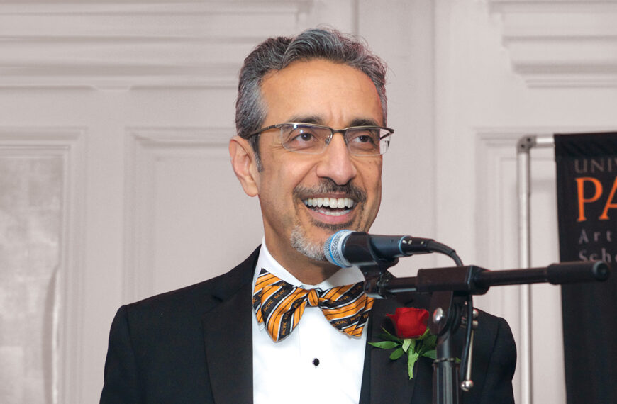 Dean’s Message: Flourishing in the Fall
