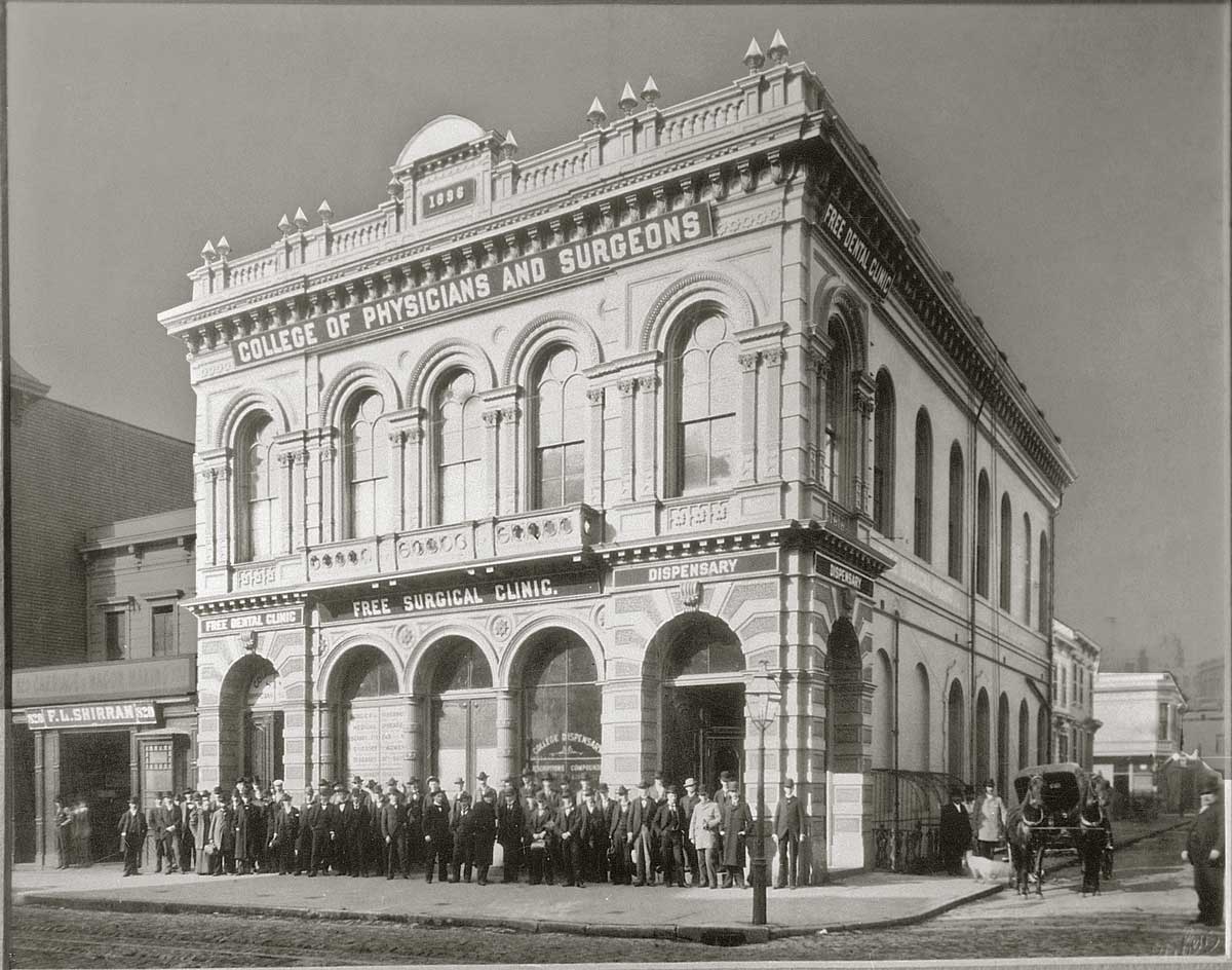 The Dugoni School's Federation Hall, an older campus